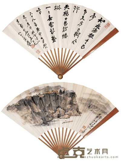 张大千 1980年作 蜀崖草堂 成扇 19×49cm